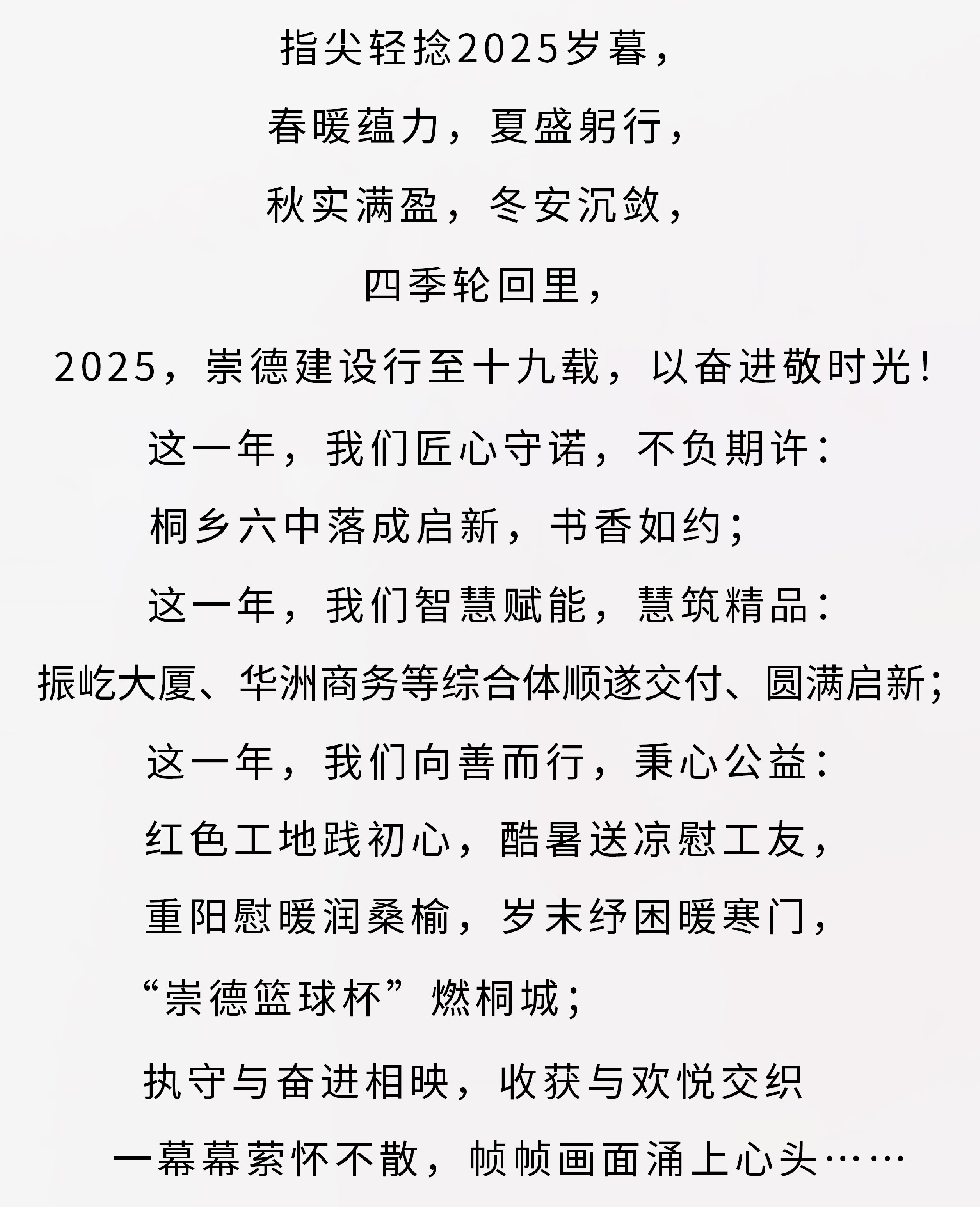 字體6.jpg